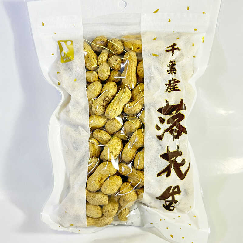 クールな価格でホットなピック 千葉県産さや付落花生｜大丸松坂屋オンラインストア【公式通販】 野菜