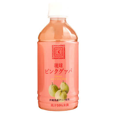 琉球ピンクグァバ