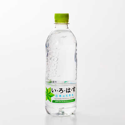 ありがとうございます！はす商品です！ product_i-lohas_6.png