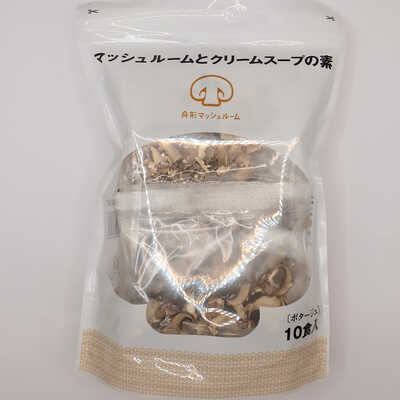 舟形マッシュルーム マッシュルームとクリームスープ｜大丸