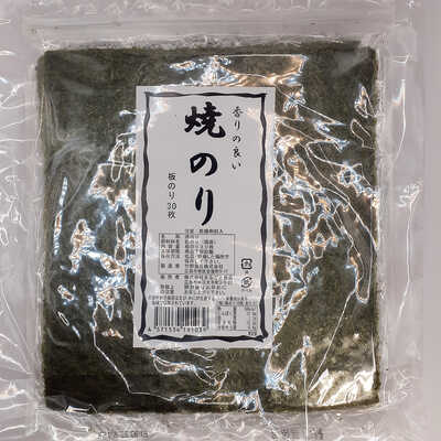 【お買得】 90611808_1.jpg その他 加工食品