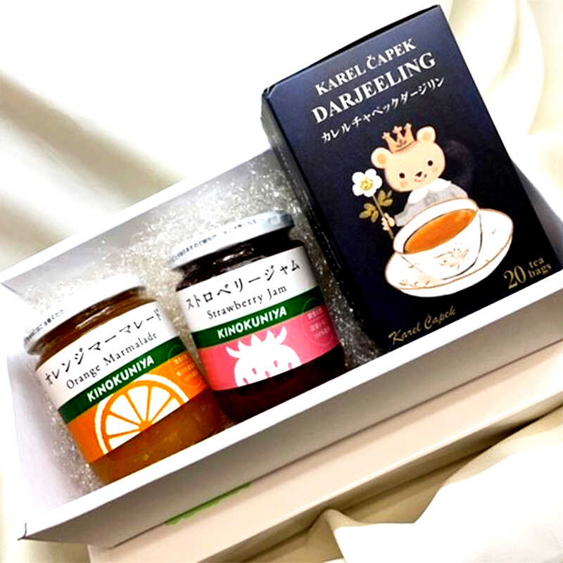 カレルチャペック 紅茶セット うたがわしい