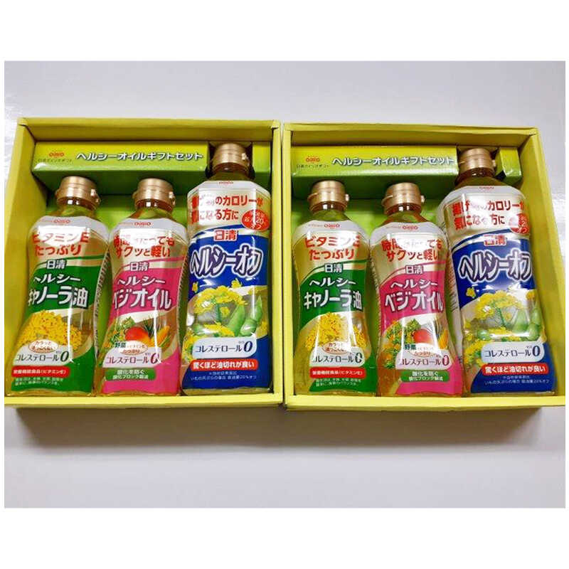  【訳あり商品】日清オイリオ ヘルシーオフ＆ヘルシーオイル PTR−40