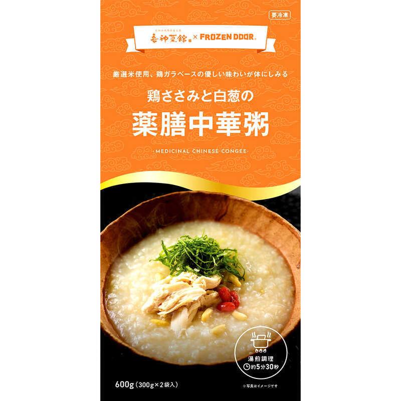 ݾ䲰饤󥹥ȥ㤨