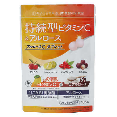 アルロースＣタブレット