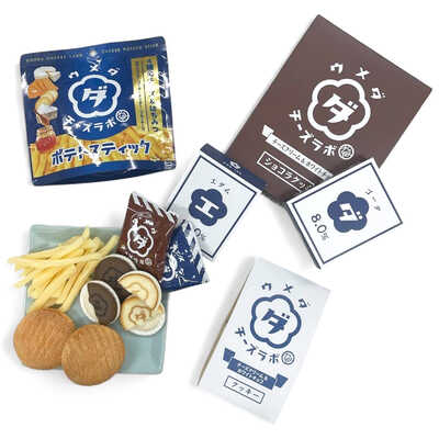 【福袋】ウメダチーズラボお楽しみ袋