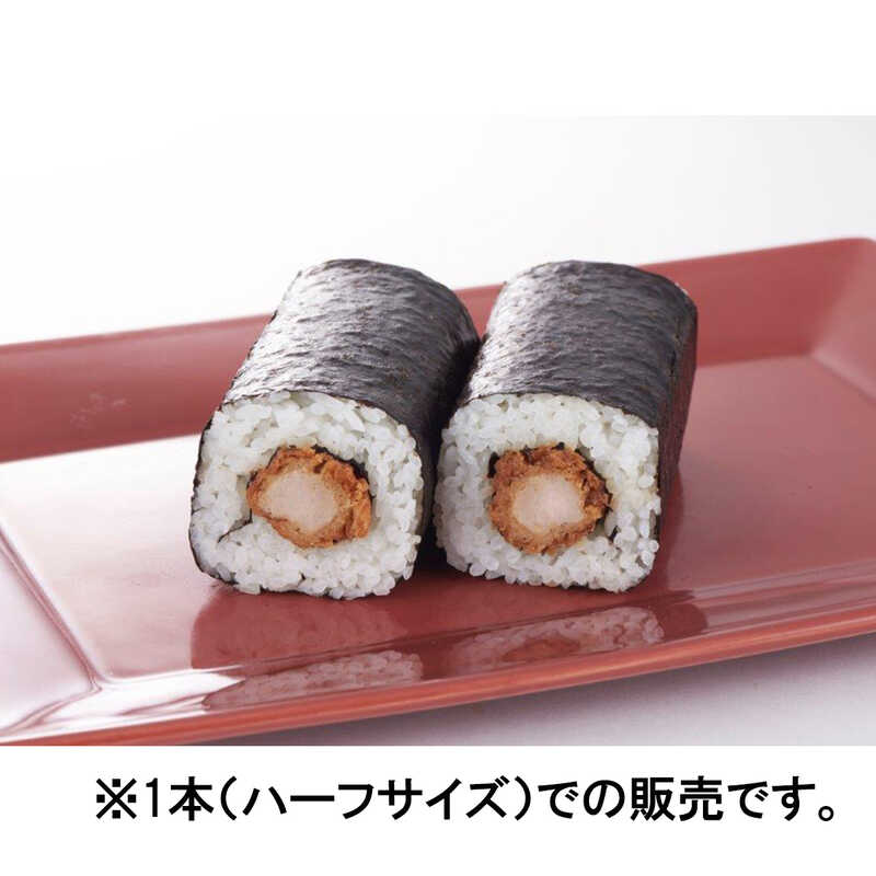  まい泉 【大丸梅田店店頭受取】（2月2日）恵方ヒレかつ巻き （ハーフサイズ）1本