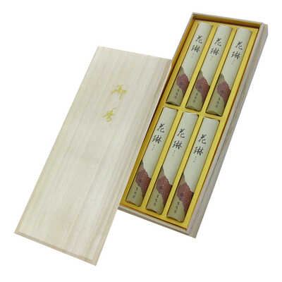 銅製 香合 蓮紋 木箱付(メ1126) 銅製 香合 蓮紋 木箱付(メ1126) 工芸品