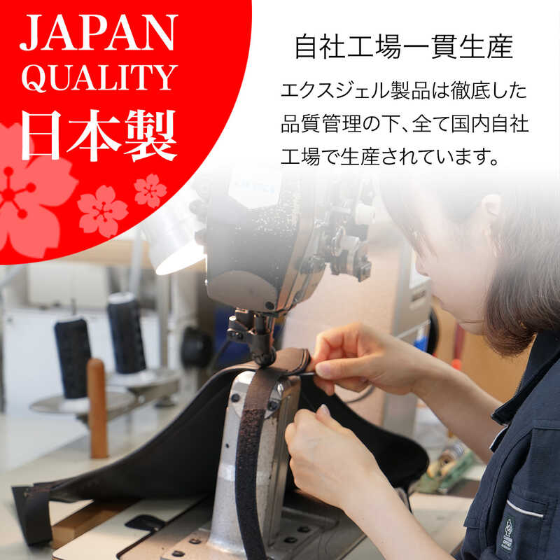 楽天市場】床プニフィット専用カバー (春夏用) EXGEL エクス