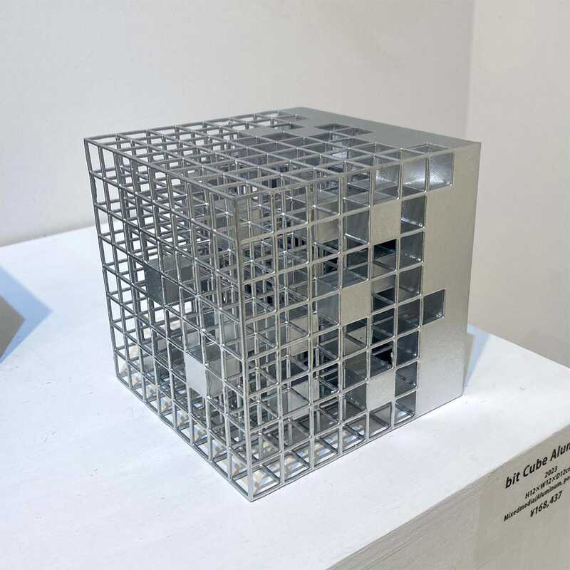 "オオタキヨオ bit Cube Aluminum"