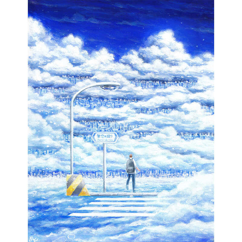 ＜大丸松坂屋＞ 葵野ケイコ 白の群を渡って