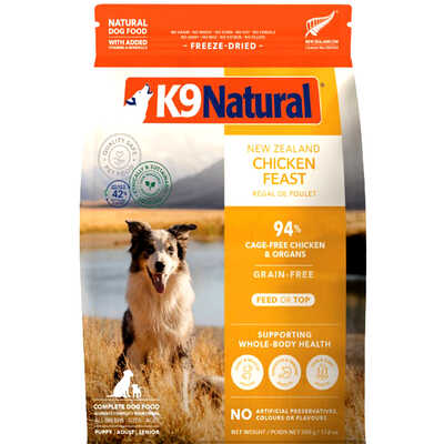 K9 チキン・フィースト(500g)|大丸松坂屋オンライン K9 チキン・フィースト(500g)|大丸松坂屋オンライン