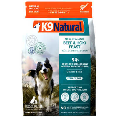 K9 ナチュラルビーフフィースト 500g K9ビーフ・フィースト｜ドッグフード｜K9ナチュラル公式通販サイト