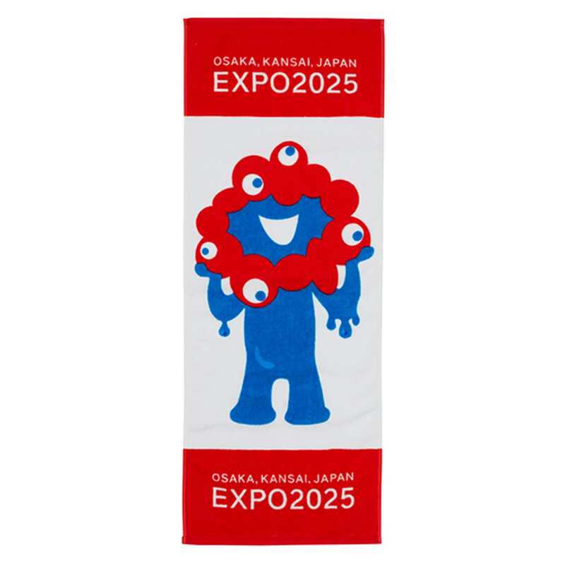"2025大阪・関西万博公式ライセンス商品 EXPO2025 フェイスタオル ミャクミャク 01"
