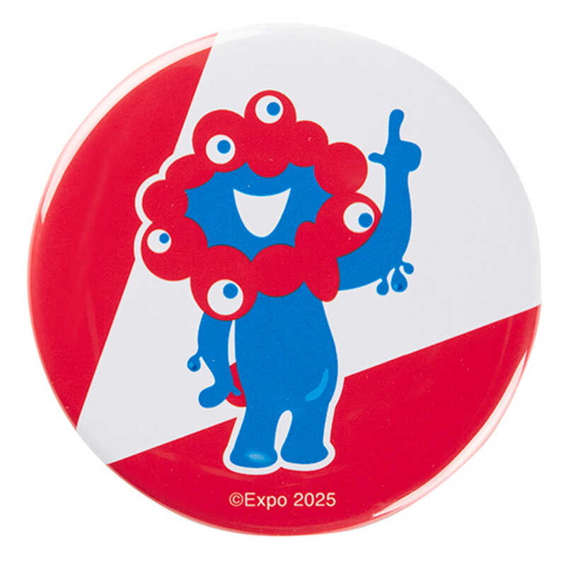 ＜大丸松坂屋＞ 2025大阪・関西万博公式ライセンス商品 EXPO2025 カラビナキーホルダー ロゴマーク 01