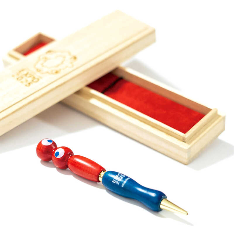 【未開封・即日発送】大屋根リング端材使用　手作りボールペン　新品・未使用 EXPO2025 大屋根リング 端材を活用した手作りボールペン｜大丸