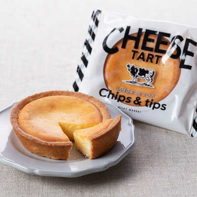 チーズタルト8個入
