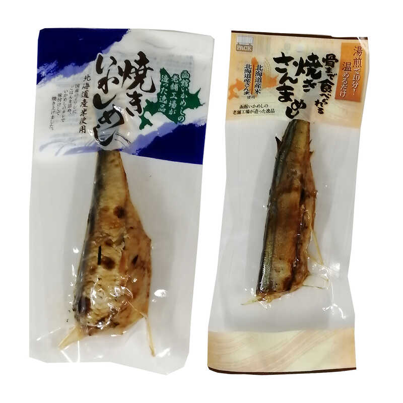 市場 いかめし ご飯のお供 元祖 いかめしレトルト イカめし 甘辛 阿部商店 北海道 お取り寄せグルメ いかごはん 国産 レトルト食品 名物駅弁