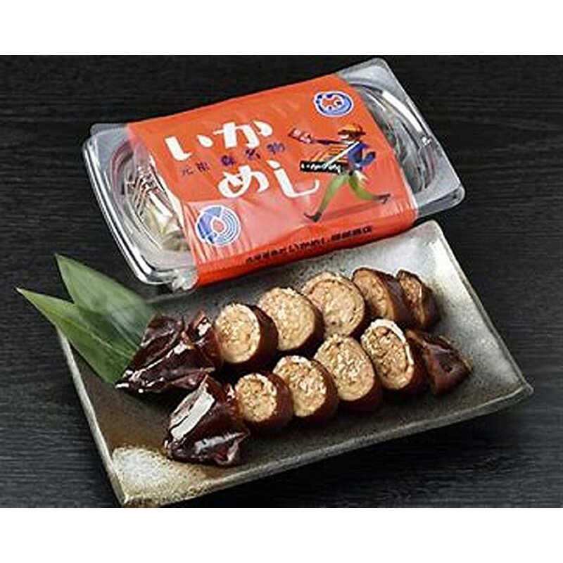 1095円 激安商品 いかめし いかほっこり 2尾×4袋 じゃがいものイカ飯 函館 ご当地グルメ 常温保存で食べたいときにチンするだ? 1095円 激安商品 いかめし いかほっこり 2尾×4袋 じゃがいものイカ飯 函館 ご当地グルメ 常温保存で食べたいときにチンするだ?