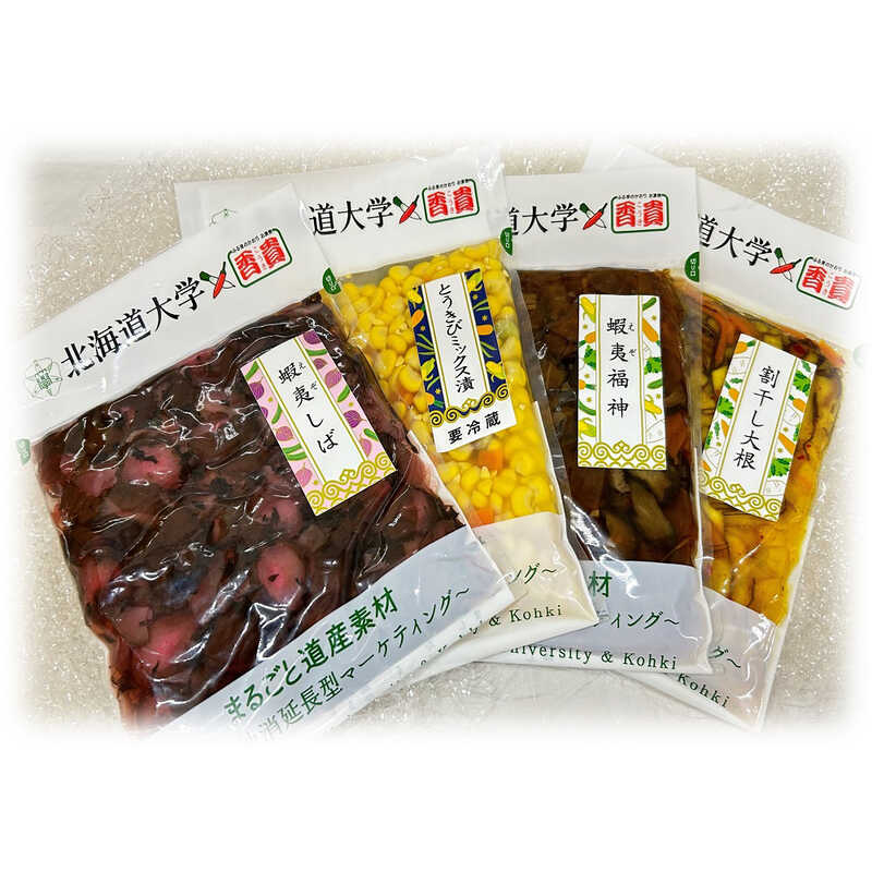 ＜大丸松坂屋＞ 香貴 北海道大学 漬物食べ比べセット画像