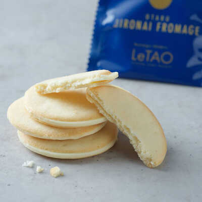 小樽色内通りフロマージュ９枚入