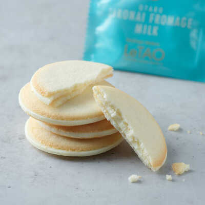 小樽色内通りフロマージュミルク９枚入