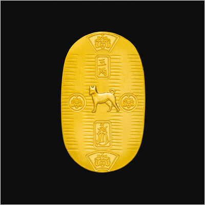★新品・未使用 純金 24K 10g 干支小判 戌（イヌ）★ ☆新品・未使用 純金 24K 10g 干支小判 戌（イヌ）☆