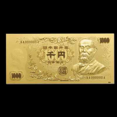 金製品｜インテリア雑貨｜ホーム＆インテリア｜大丸松坂屋