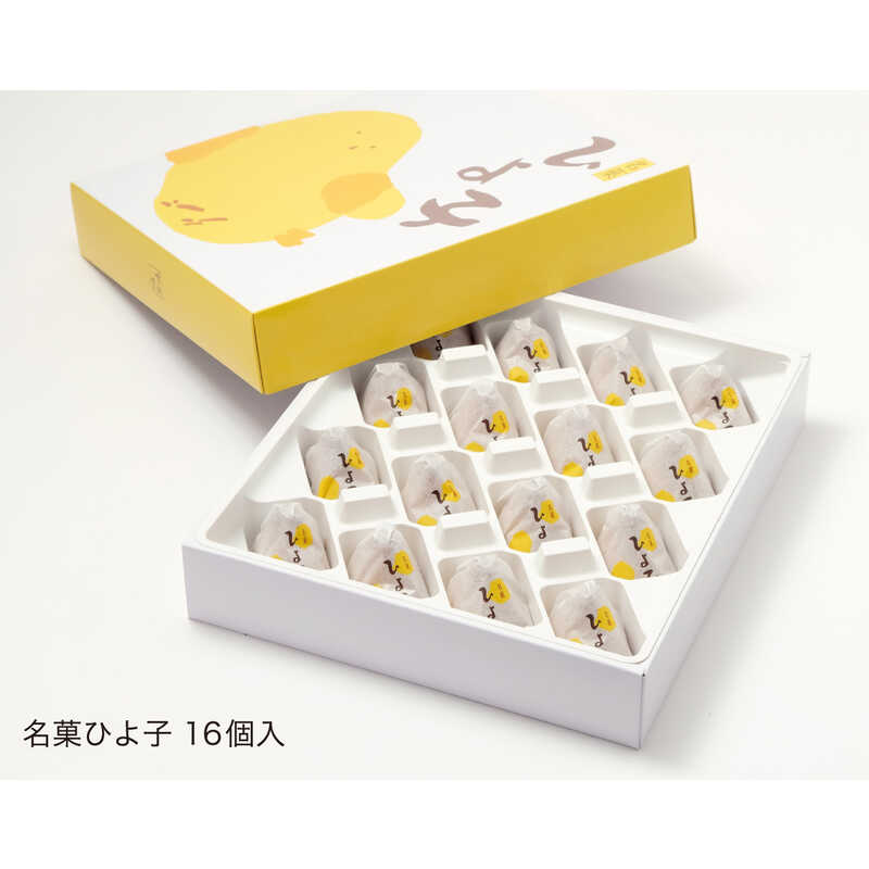 ひよこの形のお菓子「ひよ子28個入」～公式ひよ子オンラインショップ