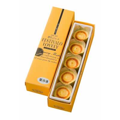 ウォールナッツファンキー【本日限定特価】 ウォールナッツファンキー（FA－10W）｜大丸松坂屋
