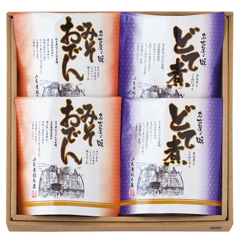 ＜大丸松坂屋＞ 愛知／山本屋総本家 みそおでん・どて煮詰合せ