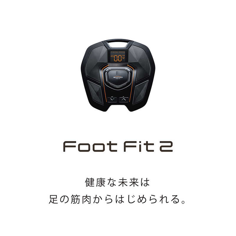 ＳＩＸＰＡＤ Ｆｏｏｔ Ｆｉｔ ２｜大丸松坂屋オンラインストア【公式