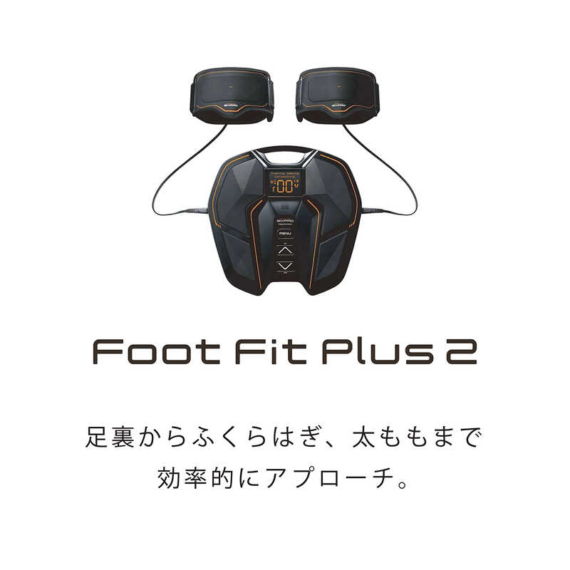 ＜大丸松坂屋＞ MTG SIXPAD Foot Fit Plus 2