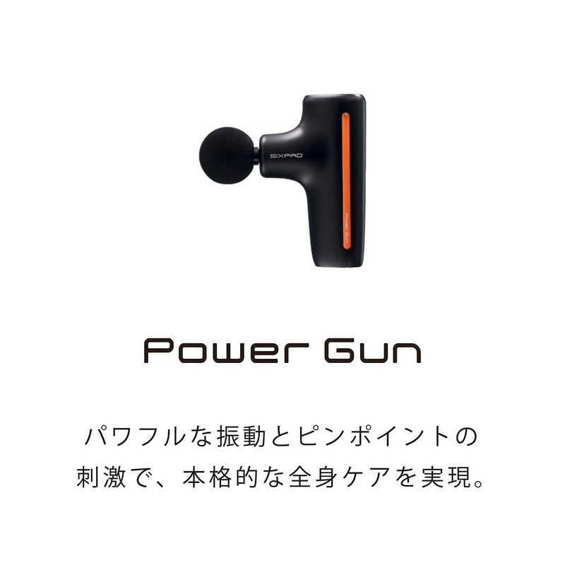 ＜大丸松坂屋＞ MTG SIXPAD Power Gun