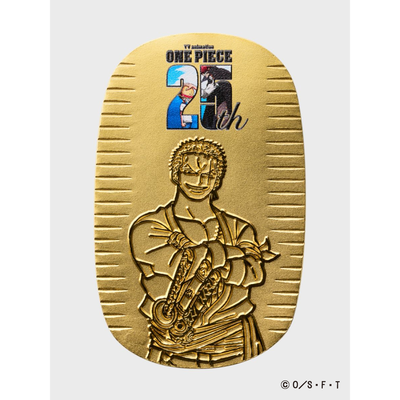 レトロ】松坂屋 創業100年記念 純銀盃 96g 売り払い