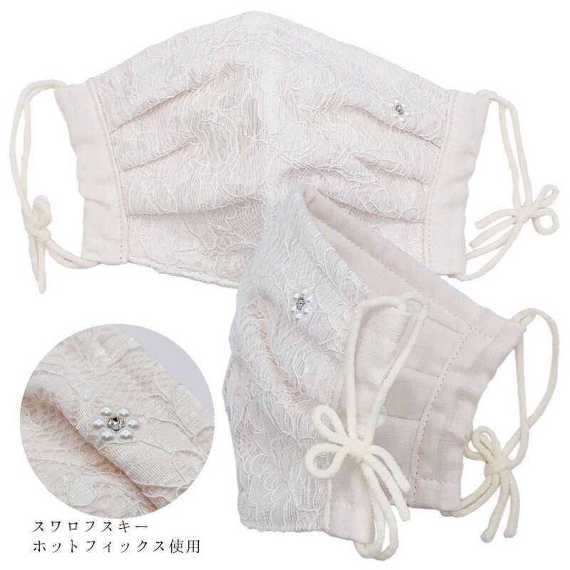 "日本 やさしいマスク 花 ピンク M・L（スワロフスキー付き）"