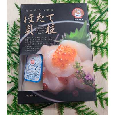 トロピカル4  さば2  白焼き1  蒲焼2 いわし蒲焼き缶2缶組- 生活クラブ・スピリッツ「インターネット