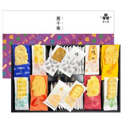 葵千楽（１０種類７０袋）