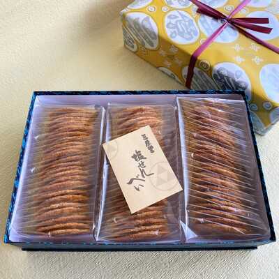 【歴代パンダノベルティ(レイレイ)】付き 塩せんべい69枚入