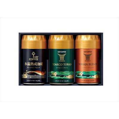 【歴代パンダノベルティ（シャオシャオ）】付き　コーヒーの日限定　アロマフラッシュ缶　３缶セット