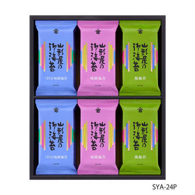 【歴代パンダノベルティ(シャオシャオ)】付き 海苔詰合せ