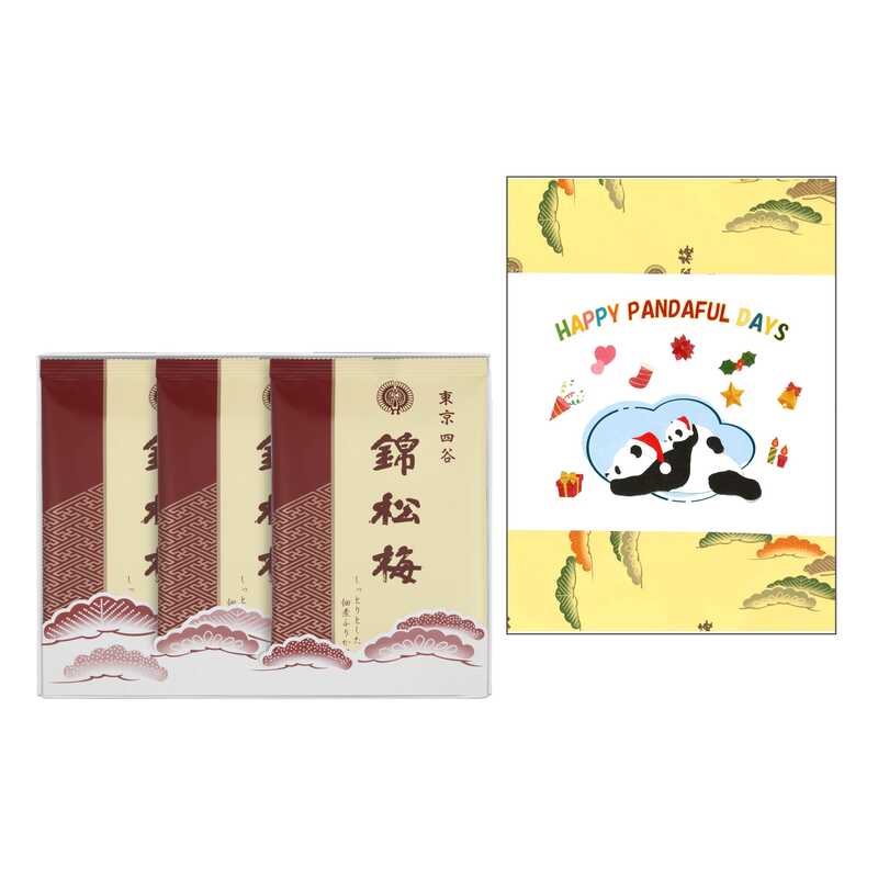 yp_t@~[  VVVerDzt я~ ܓi130g×3܁EMtgjp_|