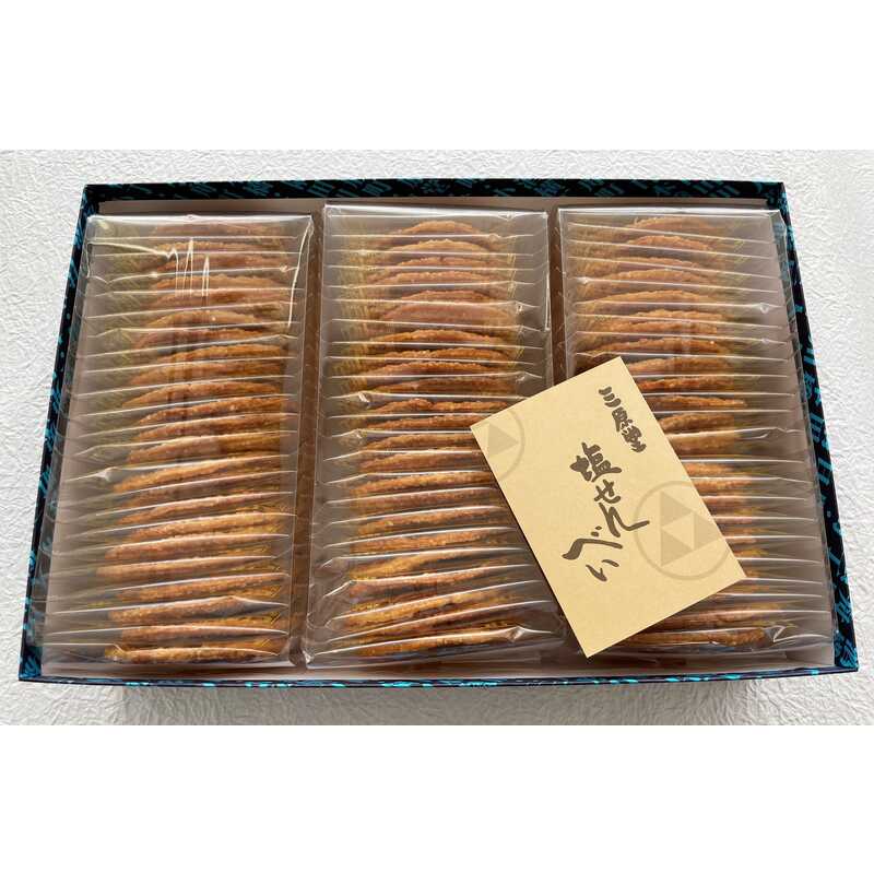 O{X yp_mxeBi[[EVVjzt ׂ69