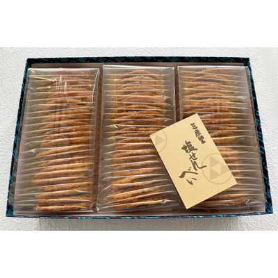 【歴代パンダノベルティ（シャオシャオ・レイレイ）】付き　塩せんべい６９枚入