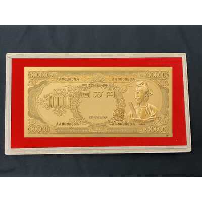 金製品｜インテリア雑貨｜ホーム＆インテリア｜大丸松坂屋