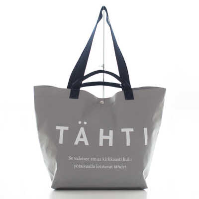 マチ広トートバッグ　シルバー