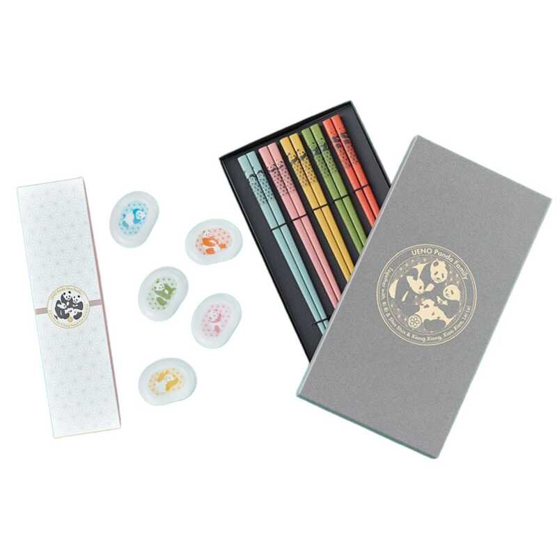 ē yp_mxeBiVIVIECCjzt Jg[Zbg