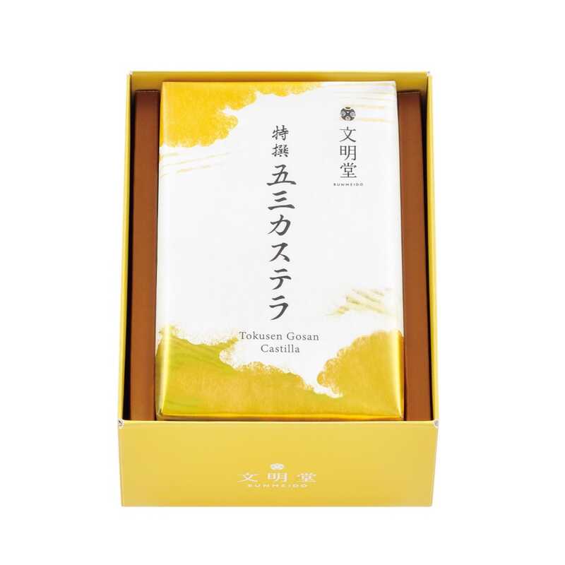 ＜大丸松坂屋＞ 福寿園 抹茶菓子詰合せ