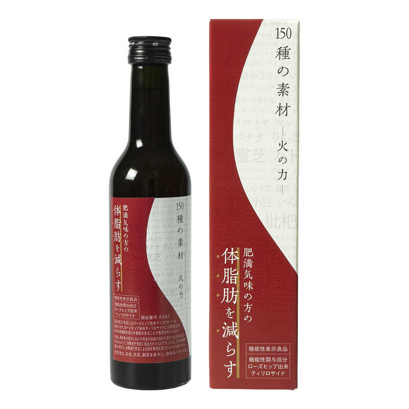 市場 指定医薬部外品 新スカールDローヤル3000 肉体疲労 50本セット 滋養強精 タウリン