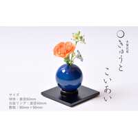 【35％OFF】 91230364_1.jpg 花瓶・フラワースタンド